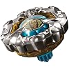 Beyblade X Cowl Sphinx 9-80GN Booster Pack Set with Defense Type Top; Authentic Takara Tomy Battle Tops Games/Toys for Boys and Girls 8+