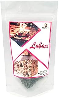 Jioo Organics 100% Natural Premium Loban, Gum Benzoin Resin, 100g