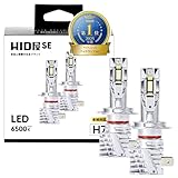 HID屋 SE H7 LED ヘッドライト フォグランプ 18300cd(カンデラ) 爆光 ホワイト 車検対応 取付簡単 配線レス 12V 2本1セット スペシャルエディション