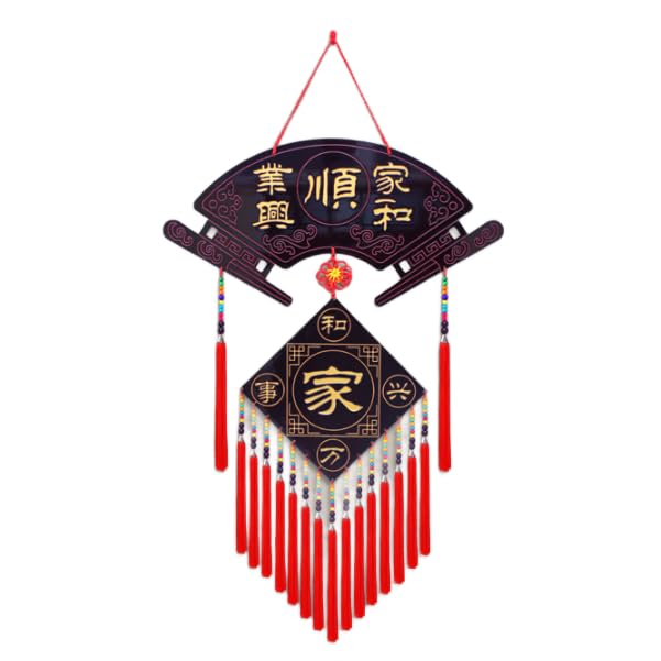 Nœud Chinois et bois de pêcher sculpté, l'excellence du pendentif forme éventail