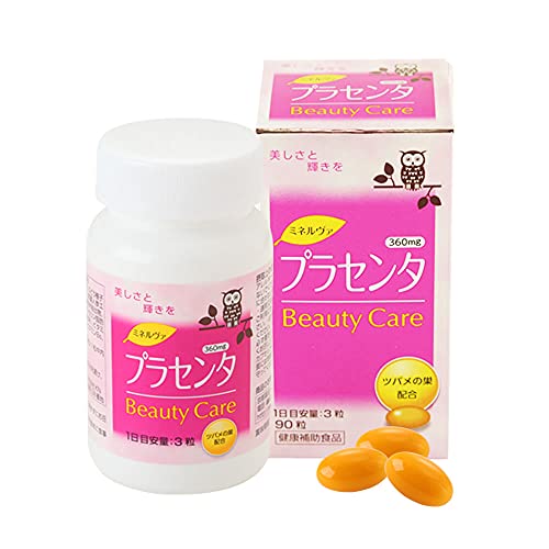 京都薬品ヘルスケア ミネルヴァ プラセンタサプリ プラセンタサプリメント 国内製造 ミネルヴァプラセンタ 90粒 7種の美容成分 4種のビタミン配合のサムネイル