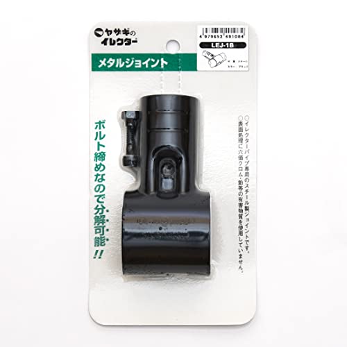 SKF 99630 Speedi Sleeve, SSLEEVE Style, Inch, 6.299in Shaft Diameter, 1.000in Width