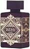 Lattafa Bade'e Al Oud Amethyst para Unisex Eau de Parfum Spray, 3.4 Onzas / 100 Ml 3.4 Fl Oz (Pack de 1) 2