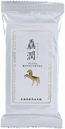 Hyojun Premium Horse Placenta Skin Care 30 Capsules from Japan