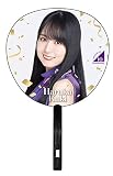 乃木坂46 メンバーデザイン個別うちわ 乃木坂46時間TV 賀喜遥香