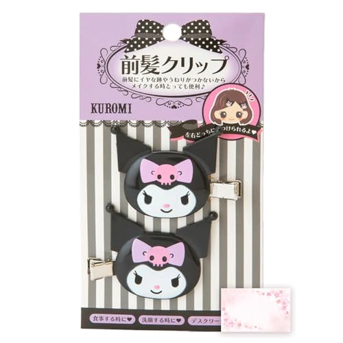 Pinzas para el pelo Kuromi ideales para peinados de oficina y diario