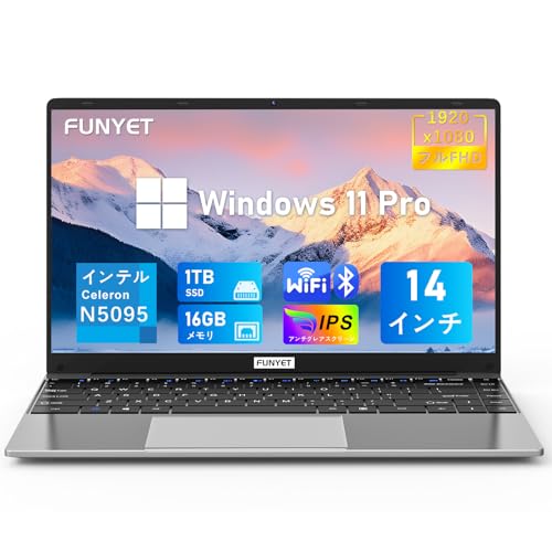 ノートパソコン 14インチ FUNYET 薄型 軽量 ノートpc ディスプレイ 14インチ インテル UPC N5095 ラップトップ laptop 16GB DDR4 1TB SSD 高速放熱 Webカメラ/高速Wi-Fi/BT4.2/HDMI/タッチパ