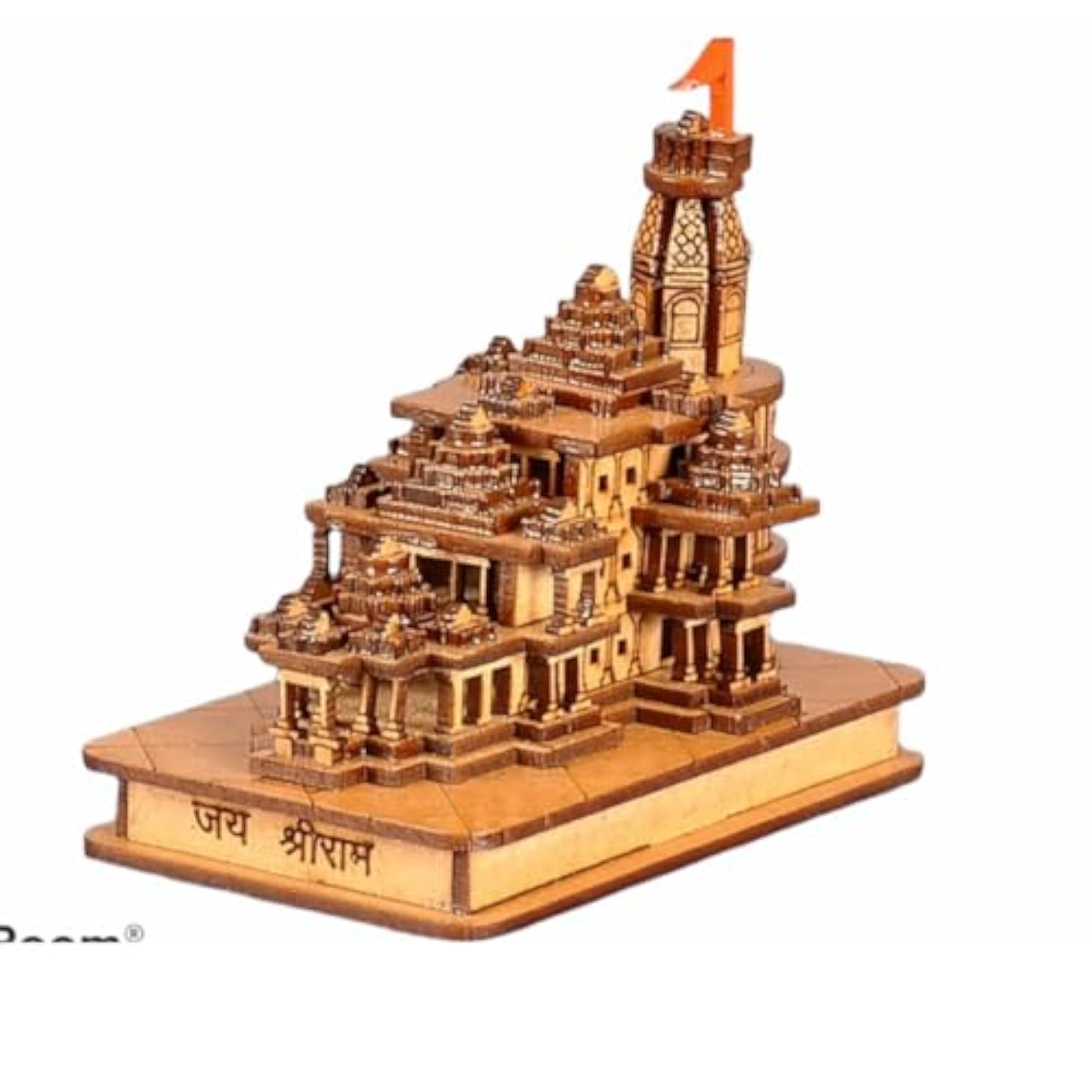 Ram Mandir Ayodhya Model 3D LED Light Replica