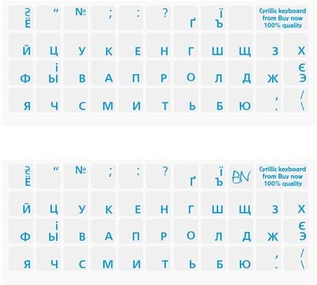 2-Pack Russian Blue Keyboard Stickers Cyrillic for MacBook Pro, Desktop PC Computer, Laptop, Mac (Blue Keyboard Letters on Clear Transparent Background)