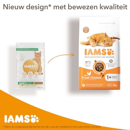 IAMS Sterilised kattendroogvoer met kip - droogvoer voor gesteriliseerde/gecastreerde katten vanaf 1 jaar, 3 kg - Afbeelding 3