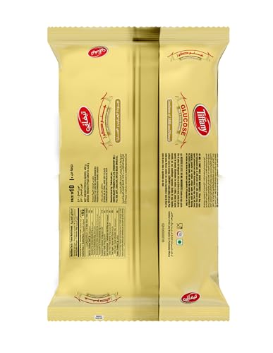 Tiffany Glucose Milk & Honey Biscuits 10x40g