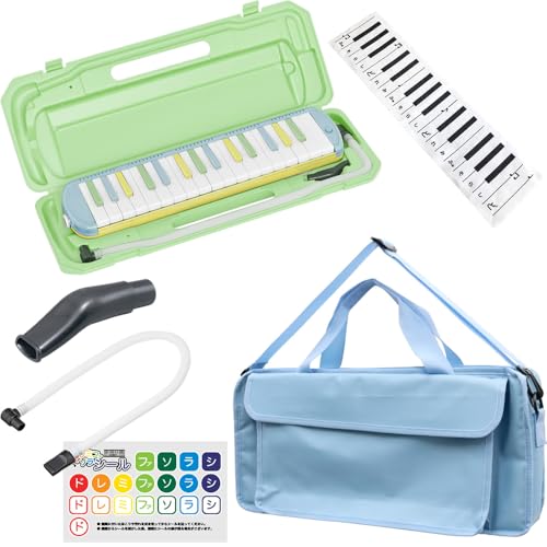 ���Ճn�[���j�J (�����f�B�[�s�A�m) P3001-32K/MACARON �}�J���� + ���Ճn�[���j�J�p�o�b�O KHB-09/Sky Blue�E�z�[�X�E�������E�ǂ�݃N���X�Z�b�g