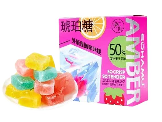 Amber Gemstone Candy, Peach,&blueberry&passion fruit flavors,Gummy candy
