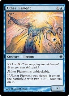 Image of Magic The Gathering - Aether Figment - Fantasma Etereo - Zendikar
