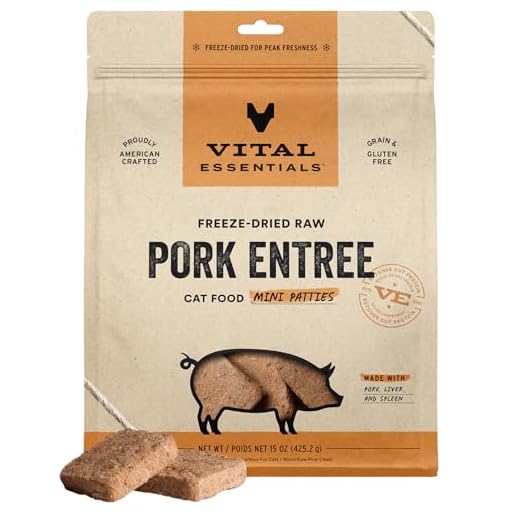 Vital Essentials Freeze Dried Raw Cat Food