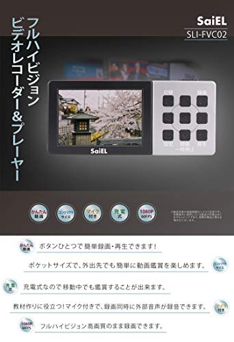 初めてのゲーム実況入門 Pcが不要なおすすめキャプチャーボードを厳選