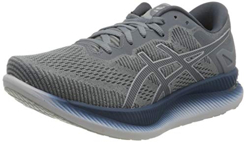Asics Gel Stratus Opiniones ✔️ Wizishop.es 【 2022 】