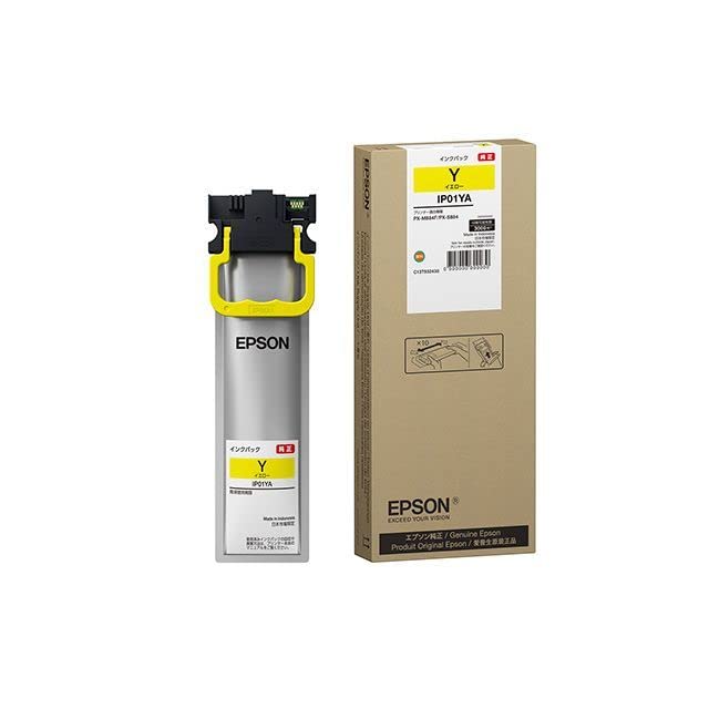 EPSON IP01YA [イエロー]