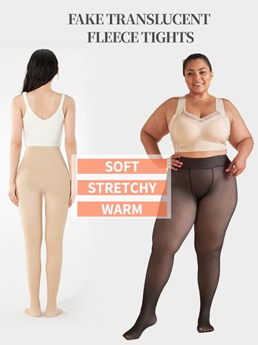 Ultrafun 2 Pairs Fleece Lined Tights Women Fake Translucent Thick Tights Warm Thermal Pantyhose3