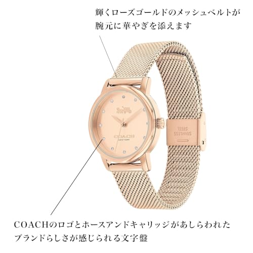 Image of Coach Grand Qtz Basic Rose Gold Round Dial Women's Watch|Ionic Plated Rose Gold Steel Material|Rose Gold Color Band - 14503745