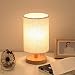 Produktbild Einfache moderne nordische Schlafzimmer Nachttischlampe Massivholz Nachtlicht,LED-Aufladung Kreative kleine Tischlampe