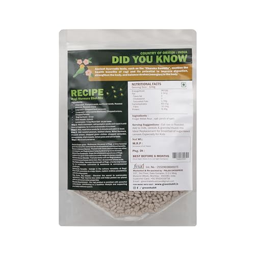 Greenhabit Ragi KURMURA MURMURA aka Ragi Puff for Healhty Breakfast Snack Food (200 gm pack of 1)