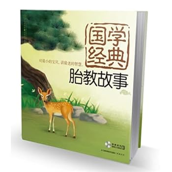 Is immoral with South America (Chinese edidion) Pinyin: bu lun yu nan mei