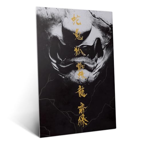 Ghost of Yōtei Affiche Licence Officielle Poster Métal Salon Gaming