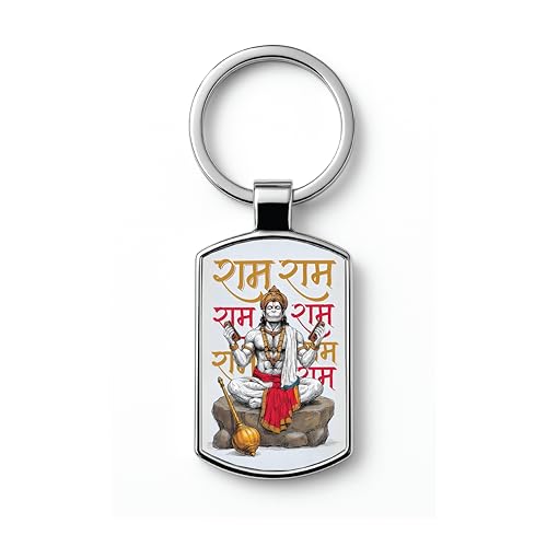 Image of Stylish Metal Keychains with Permanent Glossy Print - Inspirational Quotes & Spiritual Designs - Perfect Key chains for loved ones, Personal Use, Gifts & Return Gifts
