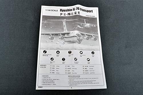 Amazon | トランペッター 1/144 ロシア軍 イリューシン IL-76 輸送機  