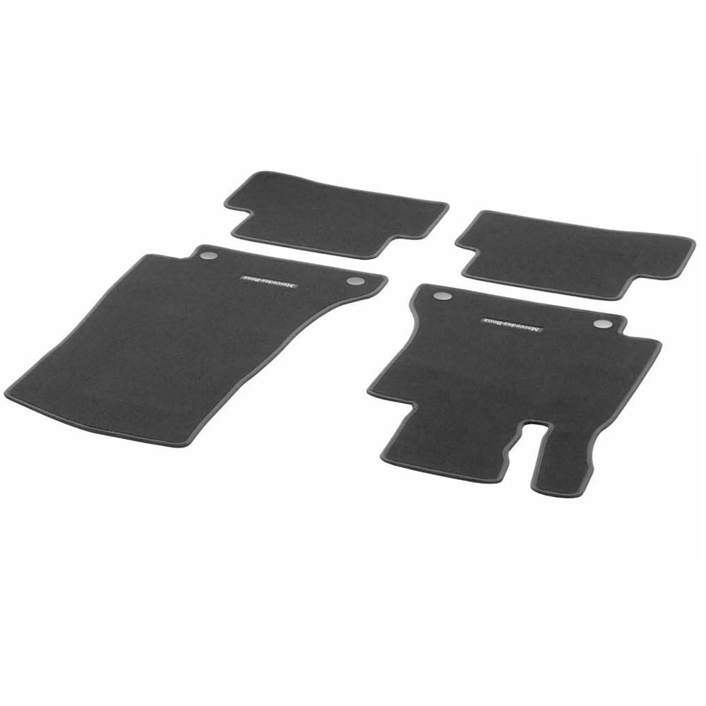 Amazon.com: Mercedes Benz Genuine 205-680-04-04-9J74 - MAT 
