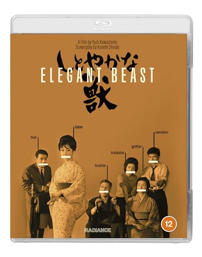 Elegant Beast [Blu-ray] [Region A & B]