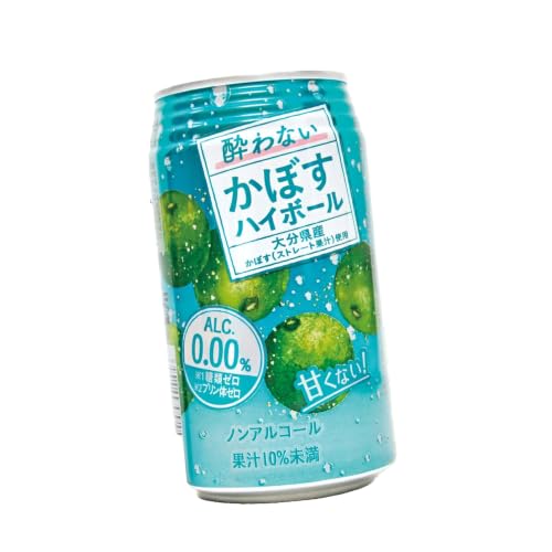 酔わないかぼすハイボール 340ml×48本 最短3営業日配送
