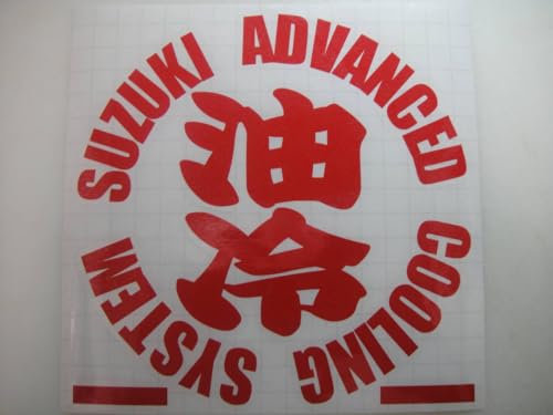  XebJ[ nCO[hόUN 40F GSX GSX-R1100 R1100 R750 SUZUKI GSX1400 GSX-R750 Bandit1200 GS1200SS CTS014