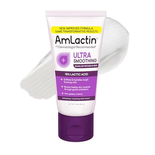 AmLactin Ultra Smoothing Intensely Hydrating Cream, Moisturizing Cream and Hand Moisturizer for Dry Skin - 4.9 Oz Tube (packaging may vary), (781715441)