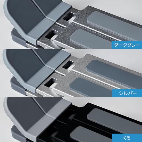 Domstar ノートパソコンスタンド の商品画像 8