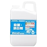 �W�A�m�b�N 3kg ���i�摜