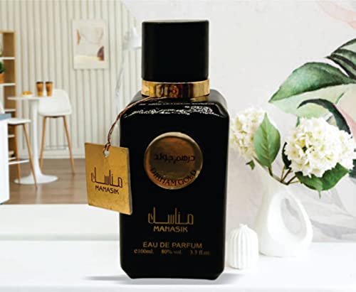 Dirham Gold | Dirham Gold EDP Men and Women Eau de Parfum 100ml | Vanilla and Jasmine Fragrance | Manasik Dirham Gold Perfume for Men and Women (Inspired by dirham gold) By Sapphireâs Choice - Image 4