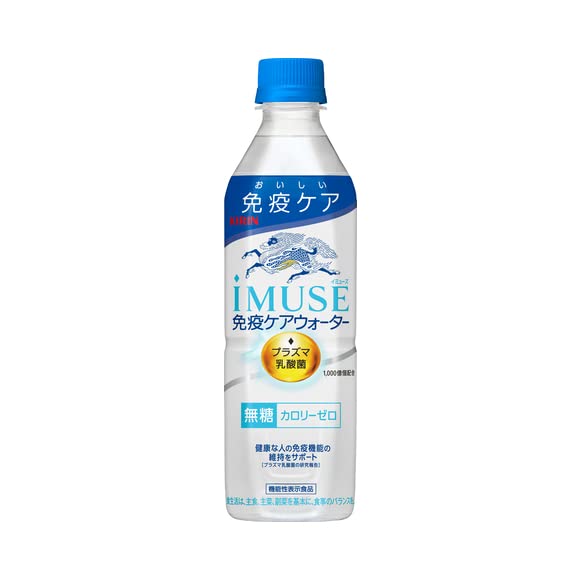 Amazon.co.jp: キリン iMUSE 免疫ケアウォーター PET 500ml×24本入 