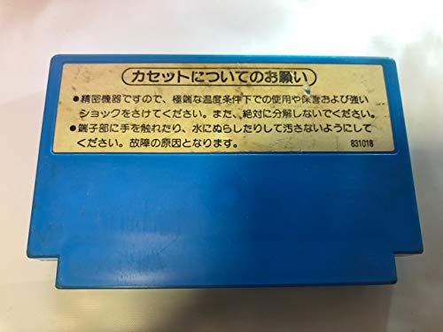 アーバンチャンピオンの関連画像1