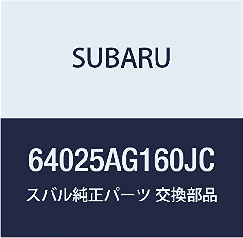 SUBARU (スバル) 純正部品 シート アセンブリ フロント ライト レガシィB4 4Dセダン レガシィ 5ドアワゴン 品番64025AG160JC