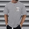 Mens T-Shirts Graphic Fashion Tshirt UK Casual Short Sleeve Tee Tops Hipster Hip Hop T Shirts Cool Shirt 01E#Grey Small #1