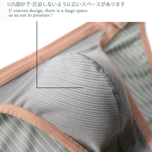 Men's underwear Briefs Breathable quick drying lace adjustable size loose youth sexy low waist ice silk pouch under panties2