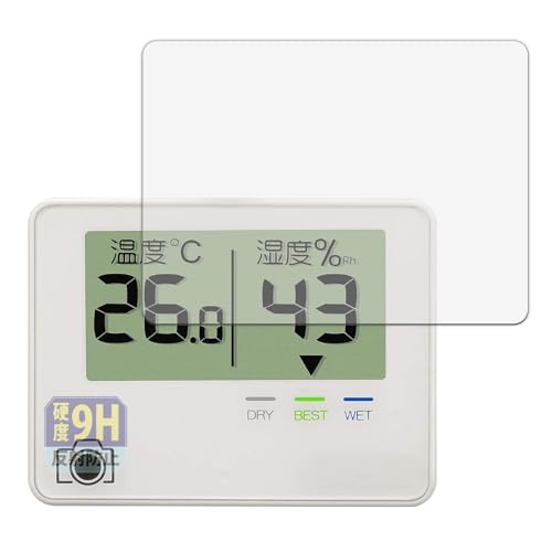 Leipsden �t�B���� �n�N�o �f�W�^�������x�v C-81 �Ή� �ی�t�B���� 9H ���d�x ���˒ጸ �����K���X�����̍d�x PET�� ���{��