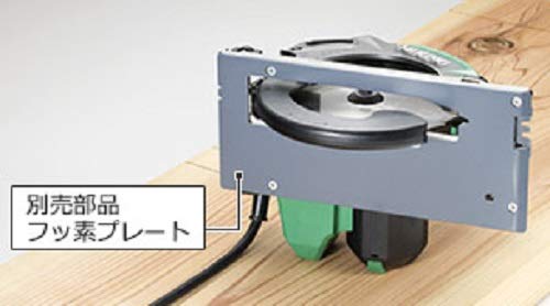 Amazon.co.jp: HiKOKI(ハイコーキ) 深切り電子造作丸のこ のこ刃径 