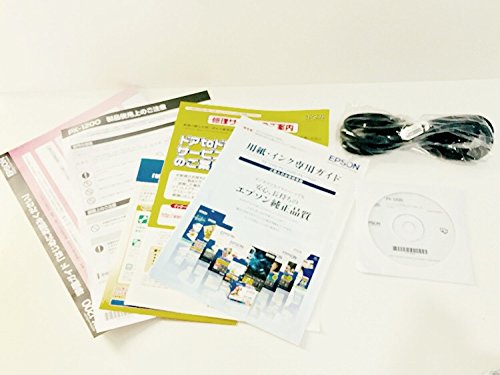 Amazon.co.jp: EPSON A3インクジェットプリンター PX-1200 A3ノビ対応  