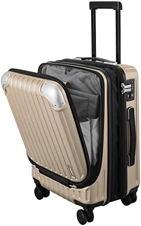 LEVEL8 Grace EXT Carry On Luggage, 20” Expandable Hardside Suitcase, ABS+PC Harshell Spinner Luggage with TSA Lock, Spinner Wheels - Champagne, 20” Carry-On