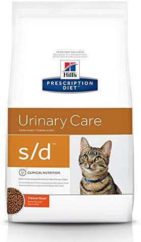urinary hills feline