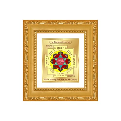 Image of DIVINITI Siddh Energised Maha Lakshmi Yantra | 24k Gold Plated Foil Prosperity Vastu Frame for Home, Office & Puja Room | Spiritual Yantra for Wealth, Fortune & Prosperity (12 X 11 CM)