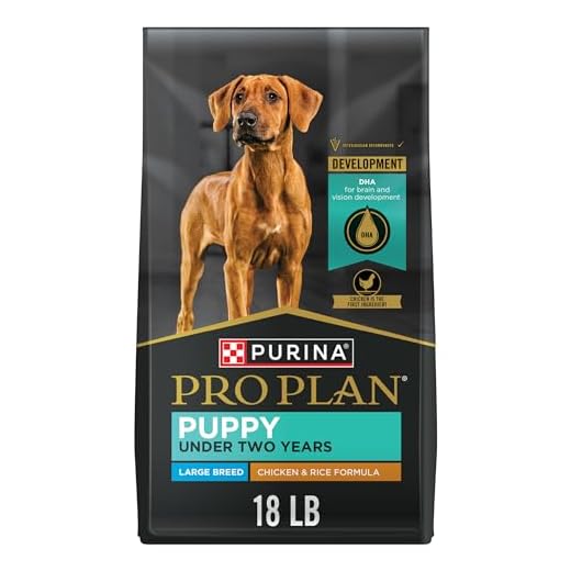 Purina Pro Plan Large Breed Dry Puppy Food, Chicken and Rice Formula - 18 lb. Bag